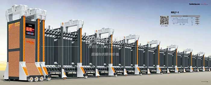 瑞龍F(tuán)-1電動(dòng)伸縮門