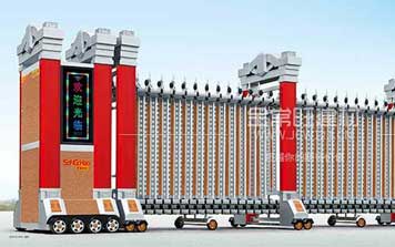 尊龍A-3電動(dòng)伸縮門