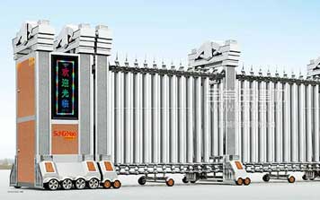 尊龍F(tuán)-3電動(dòng)伸縮門