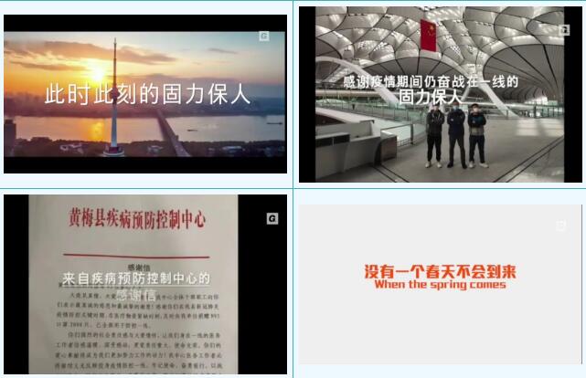 堅(jiān)守開(kāi)啟的序曲