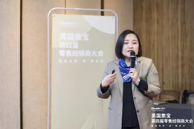 集寶保險柜中國區(qū)負(fù)責(zé)人湯春蘭女士