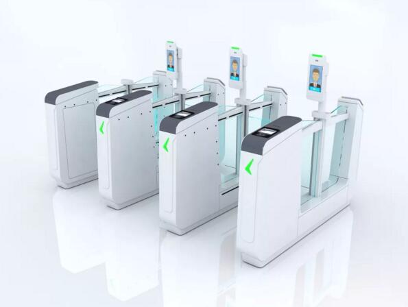 智慧機(jī)場解決方案