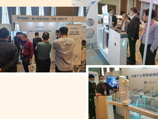 美好愿景，賦能智慧機(jī)場建設(shè)