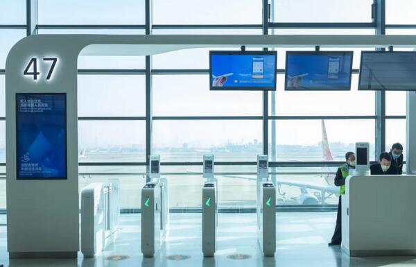 上海虹橋機(jī)場