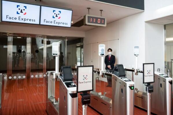 日本成田機(jī)場