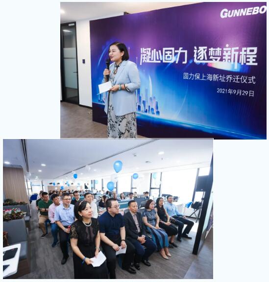 喬遷儀式由集寶保險(xiǎn)柜中國(guó)區(qū)銷售總監(jiān)湯春蘭女士主持