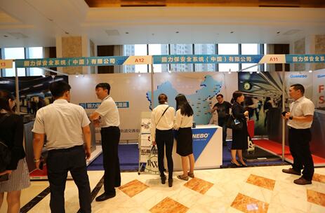 新材料，新驅(qū)動(dòng)，新科技，固力保中國驚艷亮相2018軌道交通AFC論壇