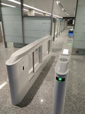 固力保黑科技助力全新機(jī)場出行方案