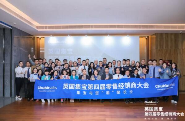 固力保始于品牌 忠于服務(wù)