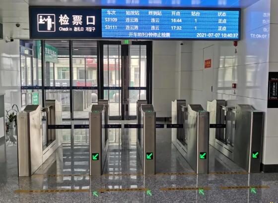 出入口領域再突破，固力保中國攜手高鐵全新出發(fā)