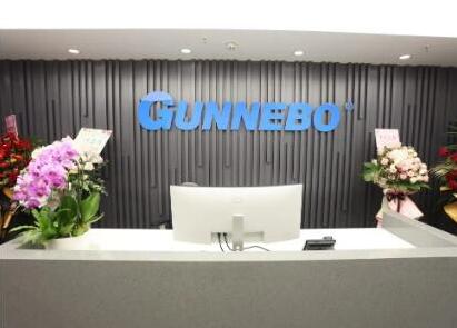 固力保逐夢新程 同心共堅使命未來