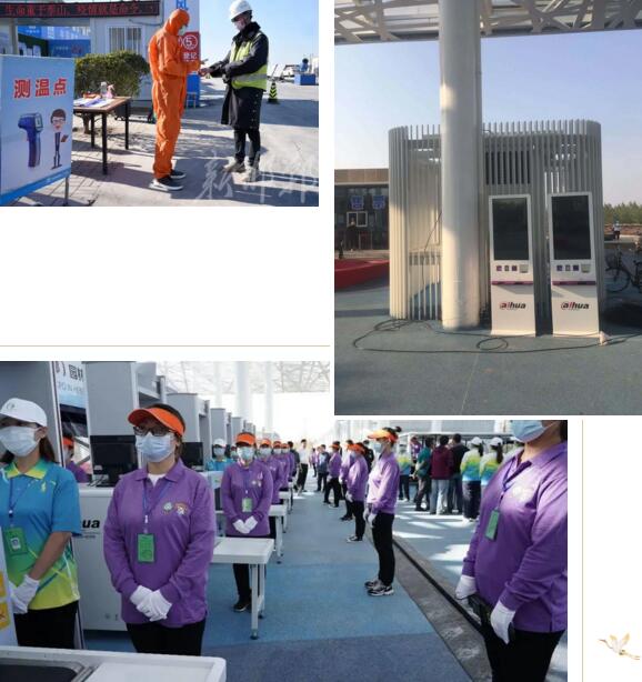 在售取票大廳外面專門設(shè)立了兩臺自助售取票機