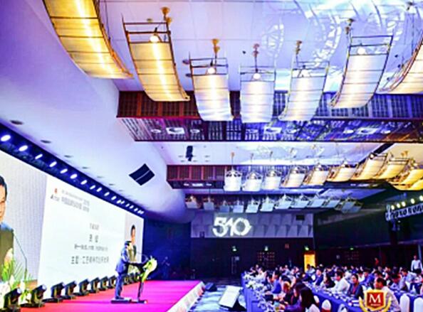 錢林恒興榮獲“中國(guó)（行業(yè)）十大創(chuàng)新力品牌”