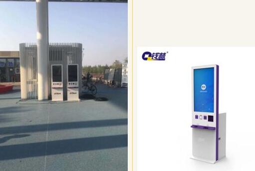 這屆博覽會(huì)不一般！錢林自助售取票機(jī)亮相邯鄲園博園