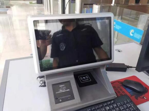 電信的安全我來(lái)守護(hù)——錢林訪客機(jī)