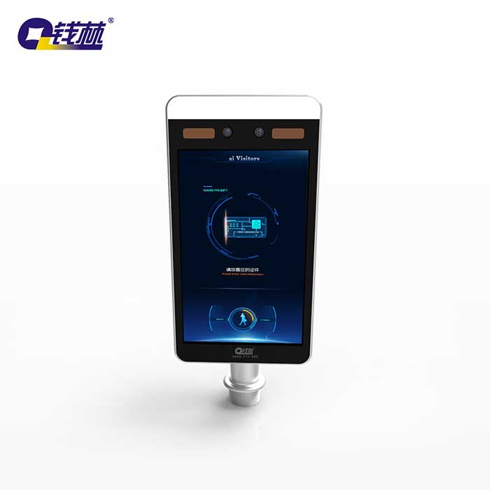 8寸人臉識(shí)別系統(tǒng)(QL-FK-T8B)