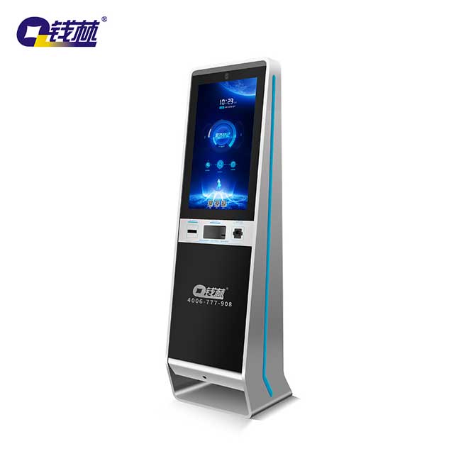 訪客登記一體機(jī)QL-FK-L32C