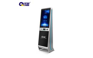 訪客登記一體機QL-FK-L32C