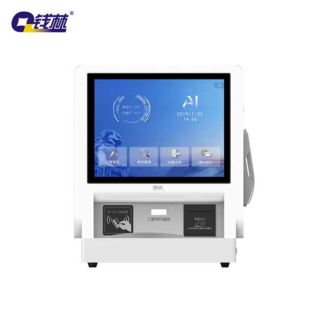 臺式雙屏訪客機QL-FK-T17SP2H