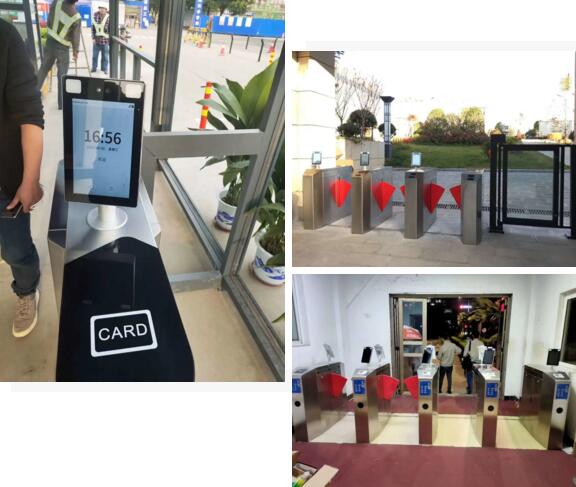 中控智慧TDB08-PLUS測溫人臉識別