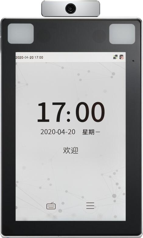 中控智慧TDB08-PLUS測溫人臉識別