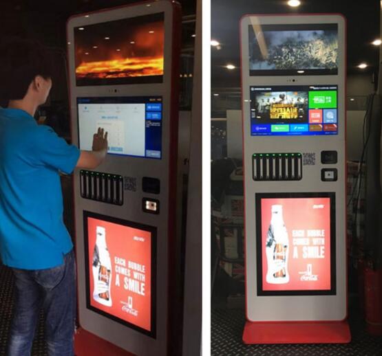 青島、黑龍江網(wǎng)吧