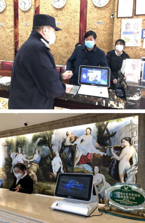 與合肥公安局合作，試點(diǎn)合肥酒店