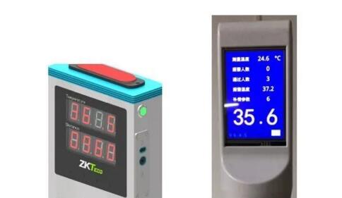中控智慧非接觸式紅外初篩測溫立柱ZKTD19、ZKTD20