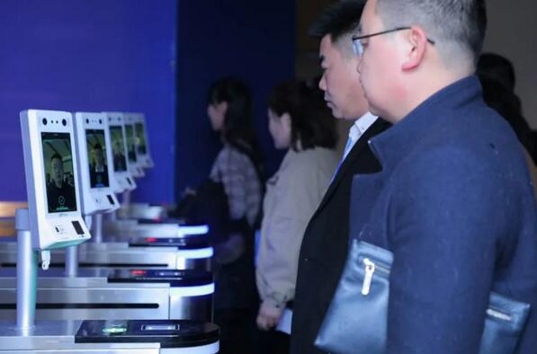 ZKTeco智慧會務(wù)系統(tǒng)人臉識別身份認證解決方案