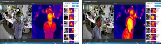 紅外顯示效果（如圖），中心“+”標(biāo)為中心測(cè)溫區(qū)域