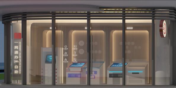 智慧身份核驗技術讓“一網(wǎng)通辦”不打烊