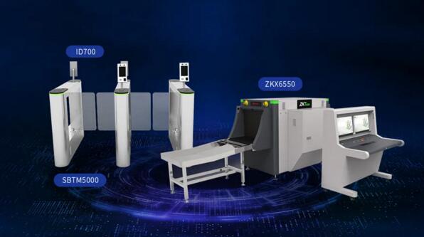 熵基科技推出了智慧政務(wù)中心出入口人證核驗(yàn)解決方案