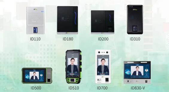 熵基科技硬件加持