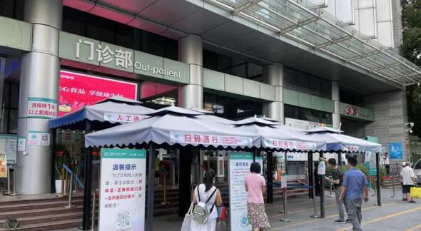 廣西醫(yī)科大學第一附屬醫(yī)院