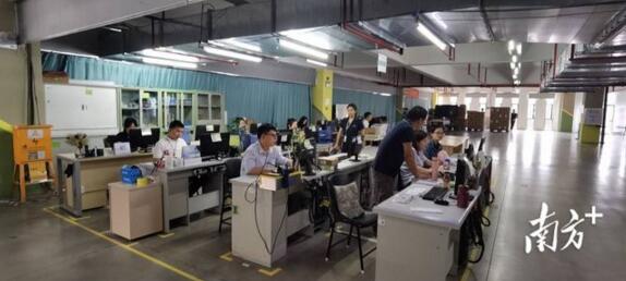 熵基科技樟木頭制造中心