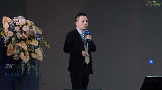 聚勢(shì)謀遠(yuǎn)，拓起新程 | 中控智慧2019財(cái)年一級(jí)合作伙伴大會(huì)圓滿落幕