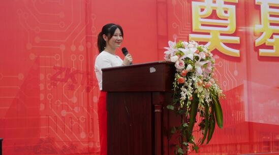 新征程 | 中控智慧混合生物識別人工智能產(chǎn)業(yè)園一期工程奠基儀式隆重舉行