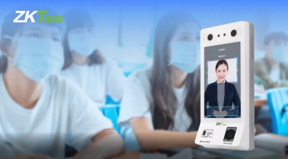 “碼”上通行！熵基科技人證核驗新星，刷新你的出行體驗