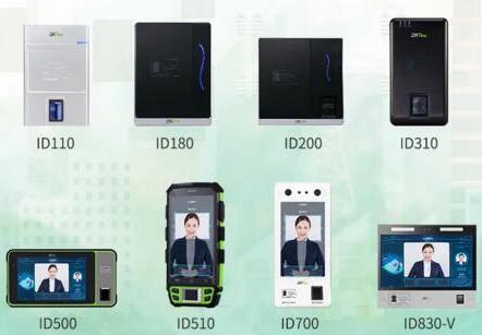 刷證取件|熵基科技硬核加持，讓快遞更快更安全