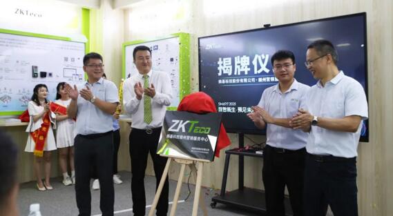 革新行業(yè)價值，熵基科技“智慧號”再拓城市版圖