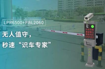開學季|智慧校園建設(shè)這樣做，熵基科技為師生安全護航