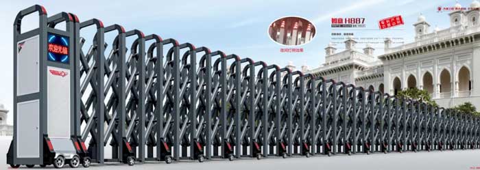 如意H887鋁合金伸縮門