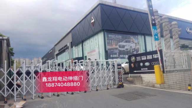 長(zhǎng)沙星沙三馬名車電動(dòng)伸縮門案例 - 中出網(wǎng)-智能出入口與停車充電門戶