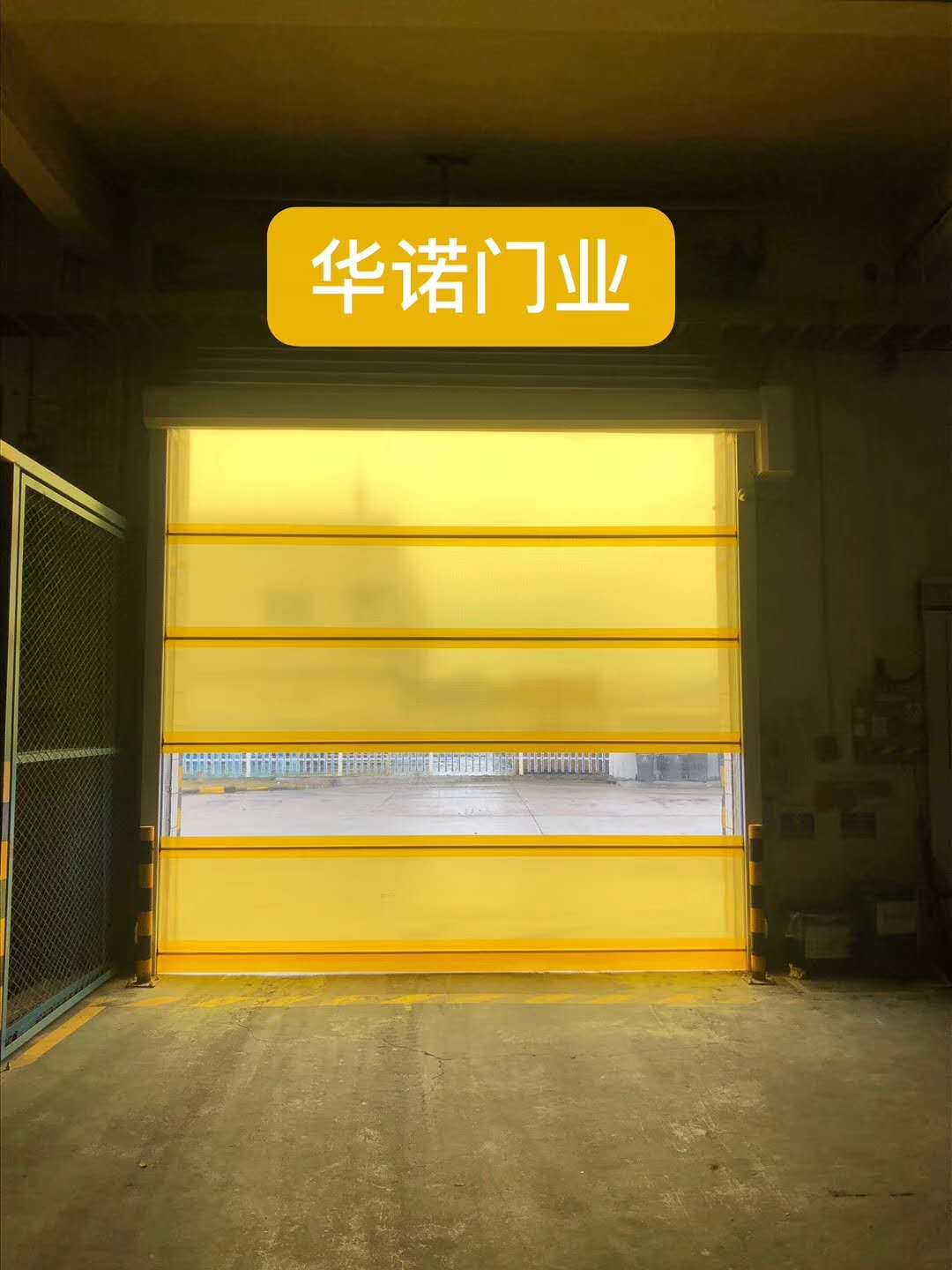 求購(gòu)快速門(mén)快速卷簾門(mén)專(zhuān)業(yè)定做廠家直銷(xiāo)