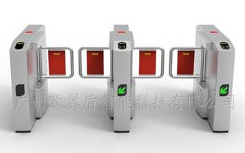 擺閘 - 箱體擺閘L-DS302