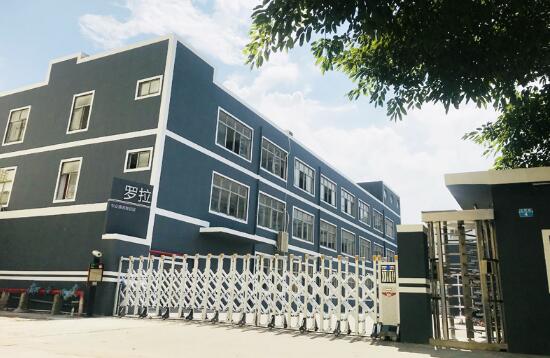 斗志昂揚(yáng)，繼創(chuàng)輝煌|羅拉年中會議圓滿落幕！