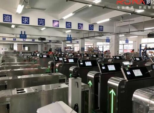 有實(shí)力，沒淡季|羅拉智能讓“人行通道出入口管理更智能”