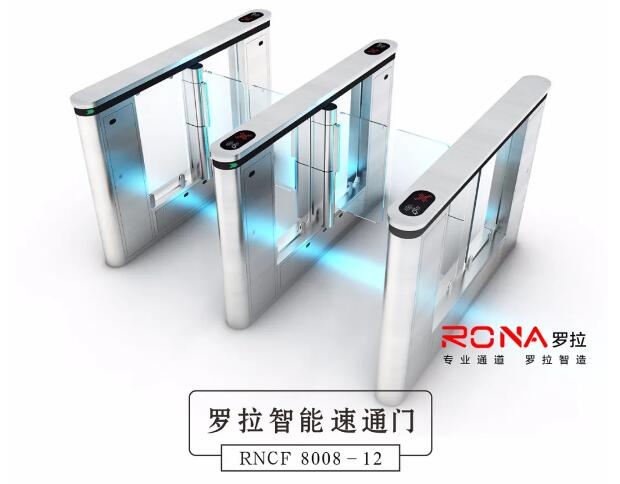 羅拉智能 | 差異競爭時(shí)代，優(yōu)勢在哪？