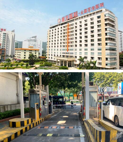 南方醫(yī)科大學(xué)南方醫(yī)院視頻出入口管理系統(tǒng)