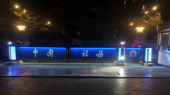 廣東佛山市順德區(qū)稅務(wù)局視頻出入口管理系統(tǒng)